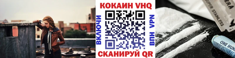 КОКАИН 98%  Апатиты 