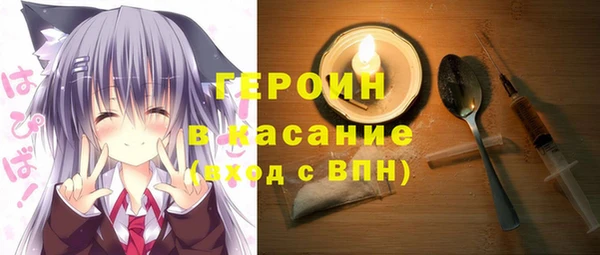 экстази Алексин