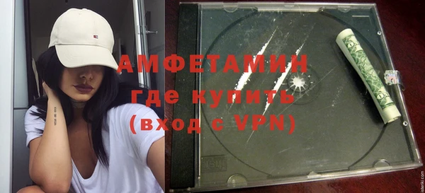 экстази Алексин