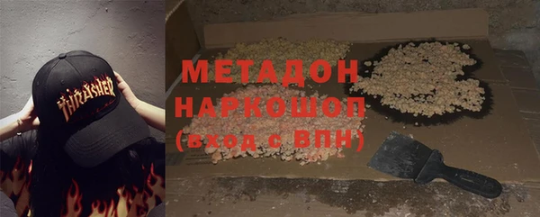 индика Алексеевка