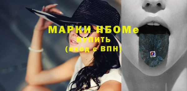 индика Алексеевка