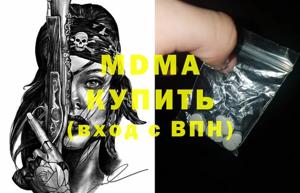 индика Алексеевка