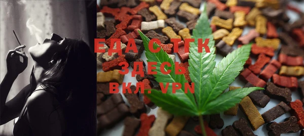 индика Алексеевка