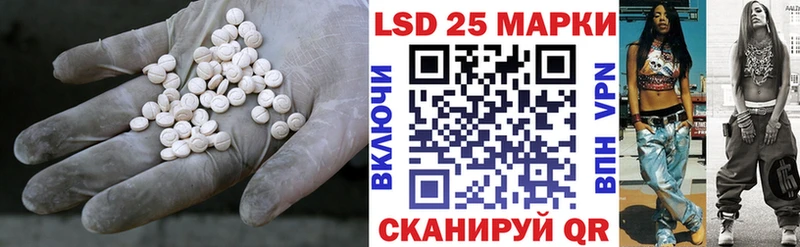 ЛСД экстази ecstasy  Апатиты 