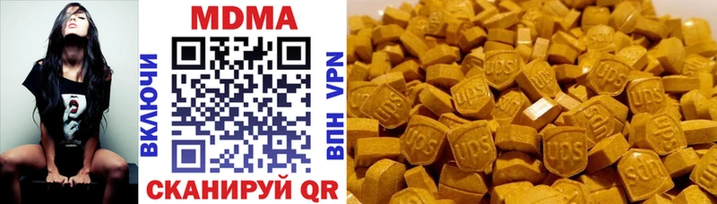 цены наркотик  Апатиты  OMG как зайти  МДМА молли 