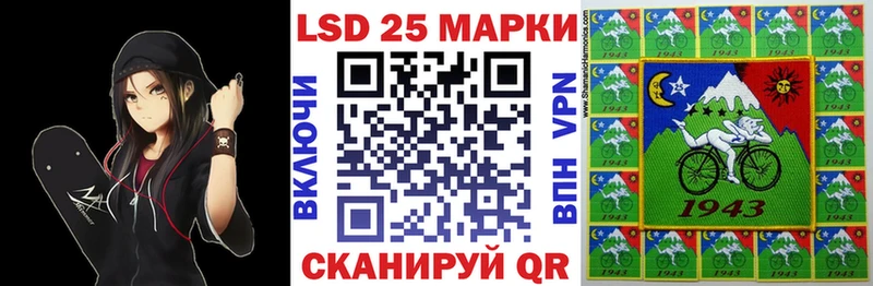 блэк спрут онион  Апатиты  Марки NBOMe 1,8мг 