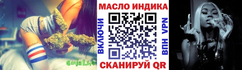 ТГК концентрат  Апатиты 